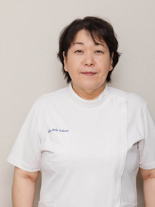 サン・ボディバランス院長　中島 陽子